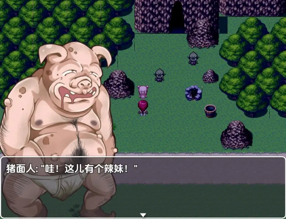 【日系RPG/AI汉化】口交怪物阿米琳3.0【PC+安卓/0.99G】