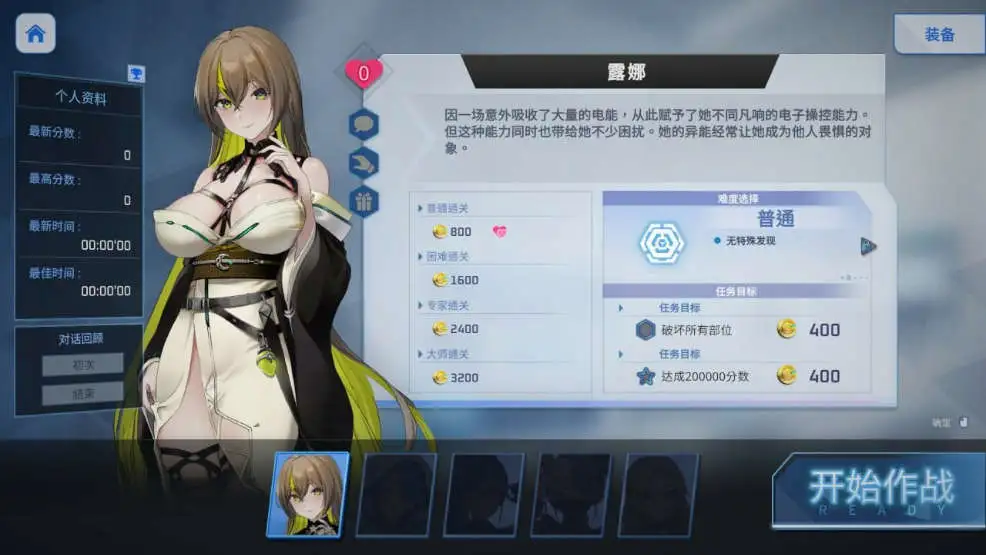f971adb2-ea9c-4439-a5c2-17a1dfe44ab6.png f971adb2-ea9c-4439-a5c2-17a1dfe44ab6.png