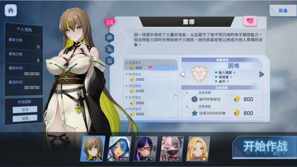 012a512f-6fe3-4d25-9fe3-1a77d63dceaf.png 012a512f-6fe3-4d25-9fe3-1a77d63dceaf.png