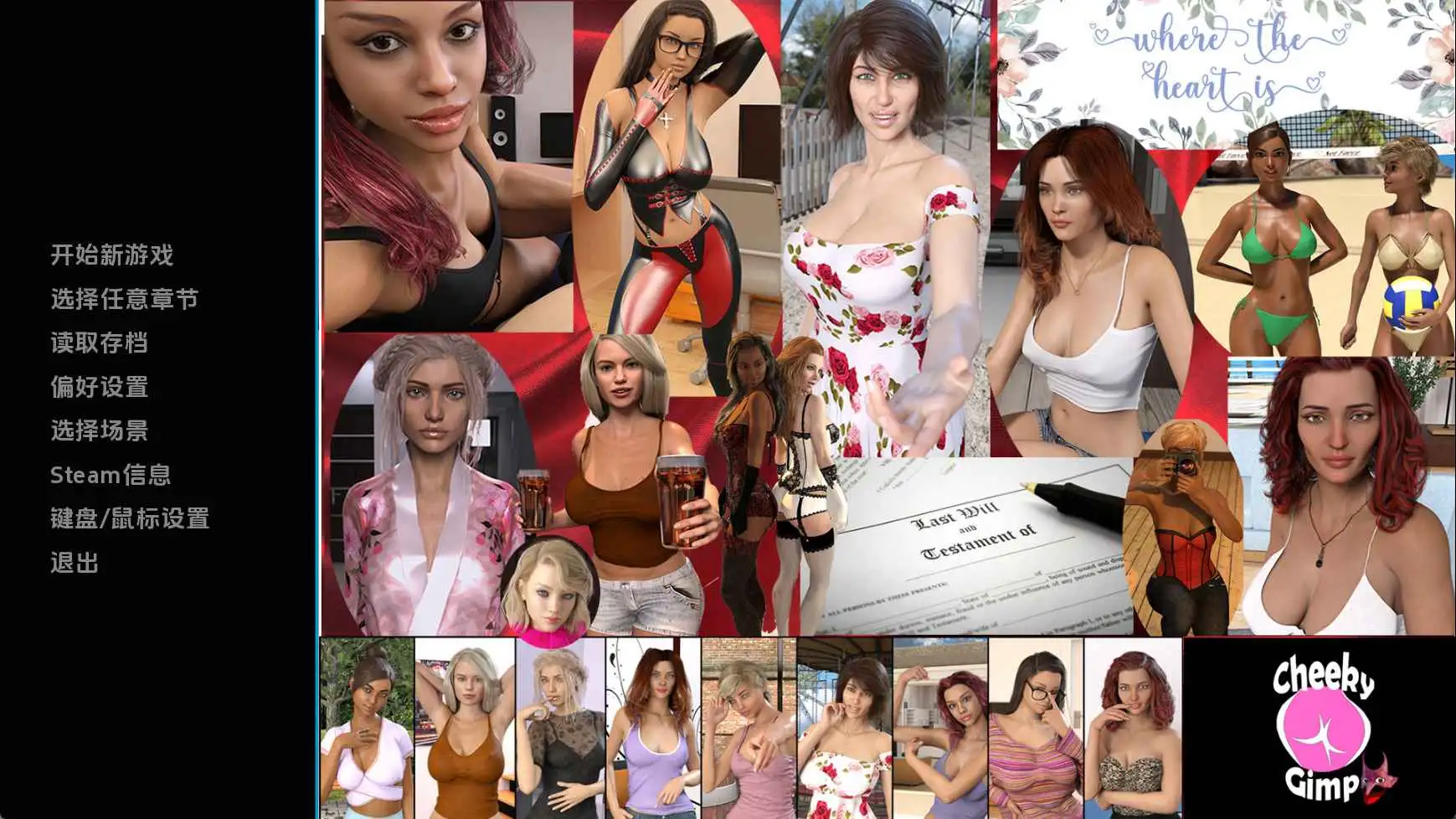 869959b0-c858-427d-a1df-bed5b449617f.png