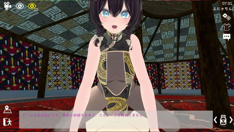 5ad894d0-a3c8-4d5c-948d-659ee140a4f4.png