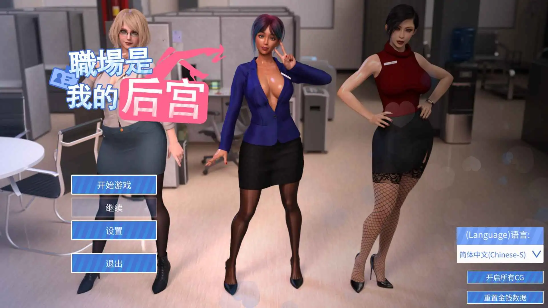 6992ae84-6d26-431e-9295-1f93590ac813.png