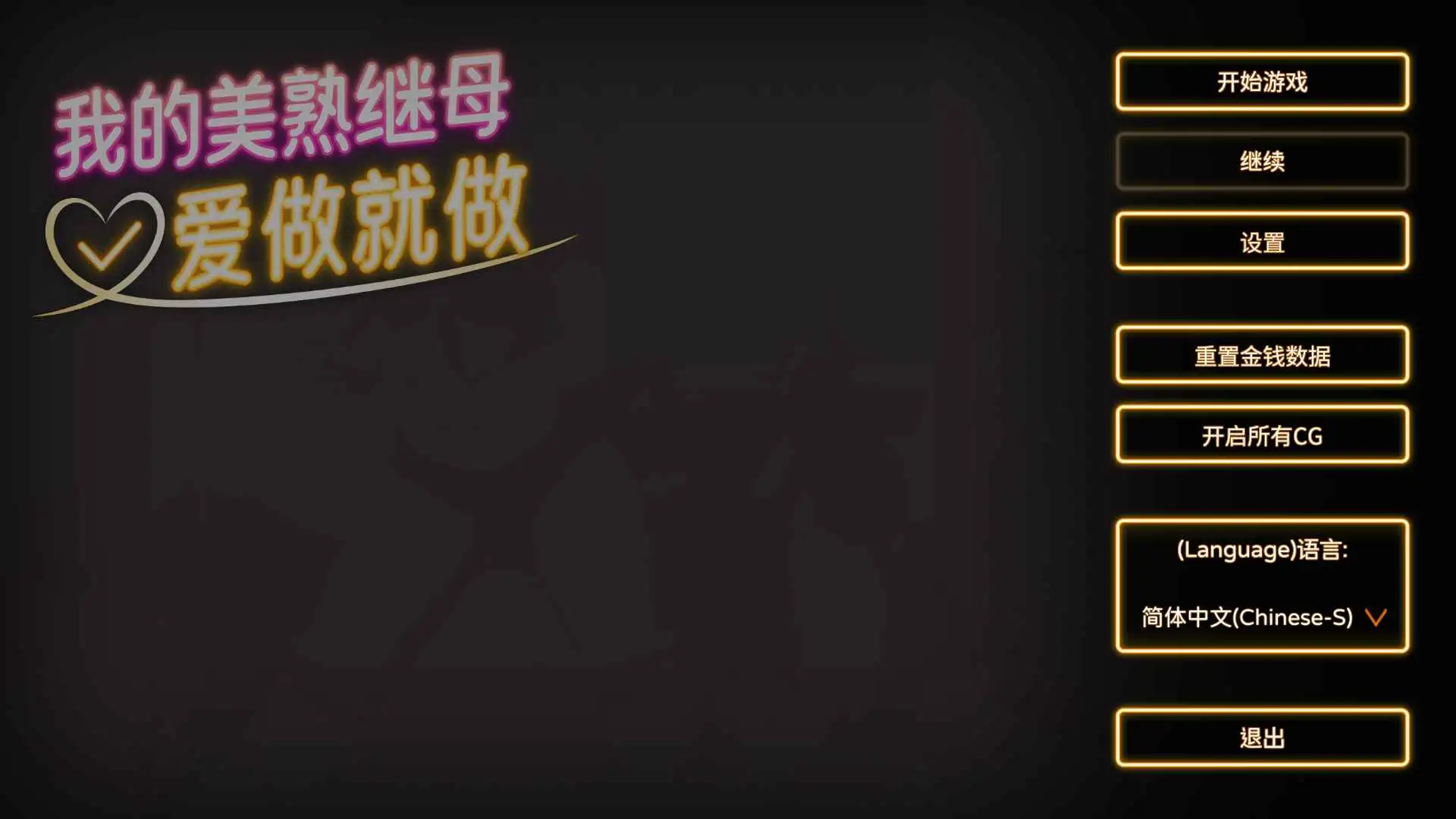 a7b14727-4036-4f58-9dbf-702d8acdd4d7.png