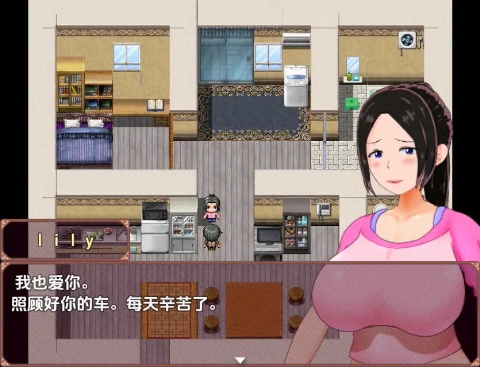 035e3141-fe29-4a31-9027-f7584945b090.png