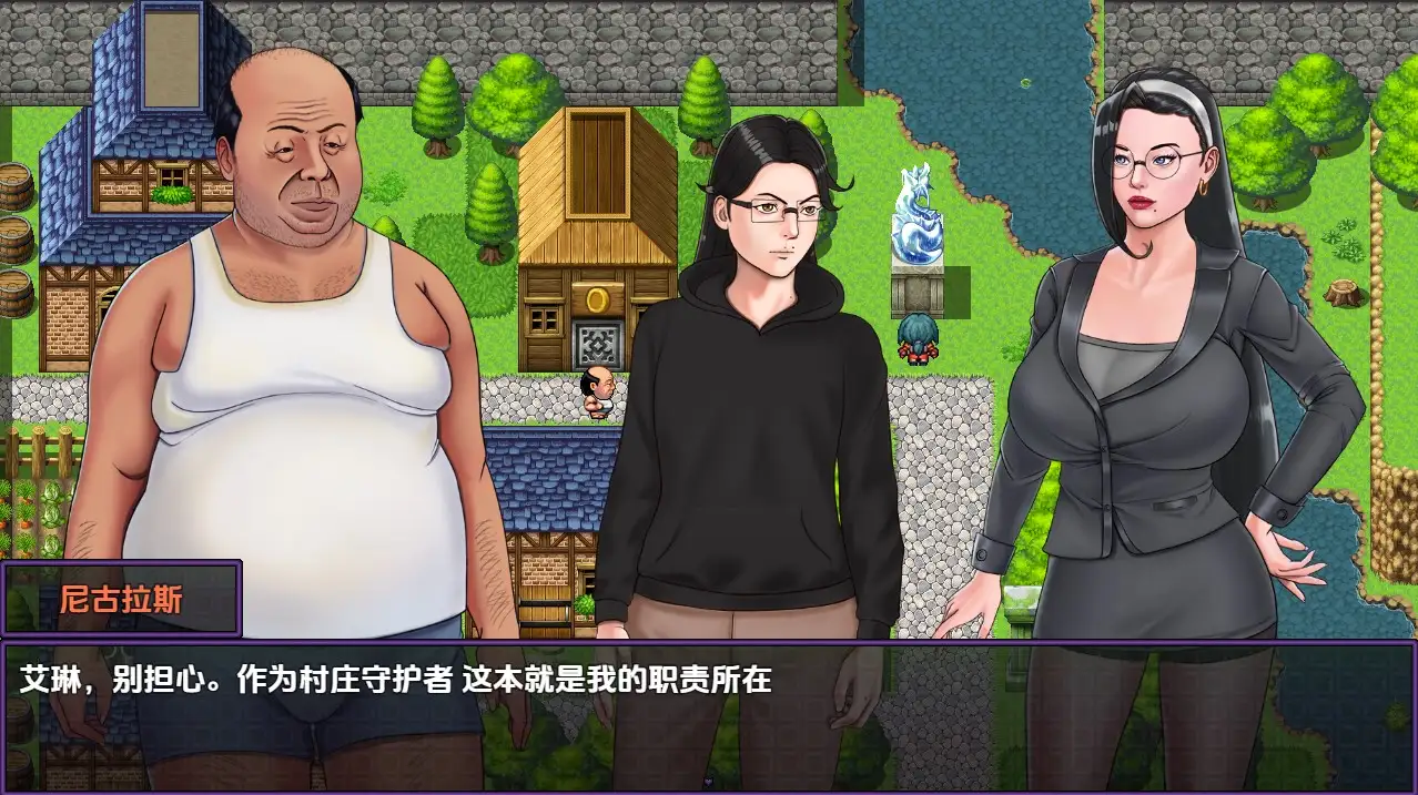 【日系RPG/AI汉化】取悦他 [v0.2.2] 【PC/764M】