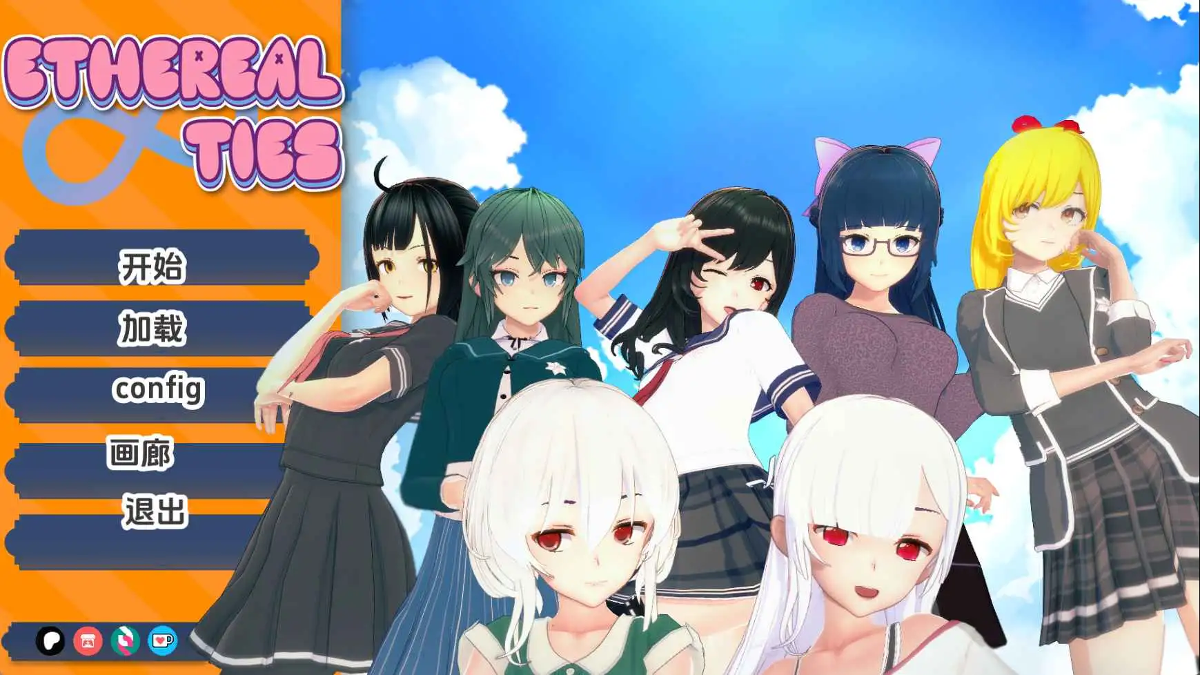 71a6a329-da3e-4a86-9894-06cefc72a717.png