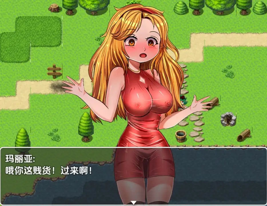 c9afc44c-e0e9-4879-ba71-e394f2f62dc8.png