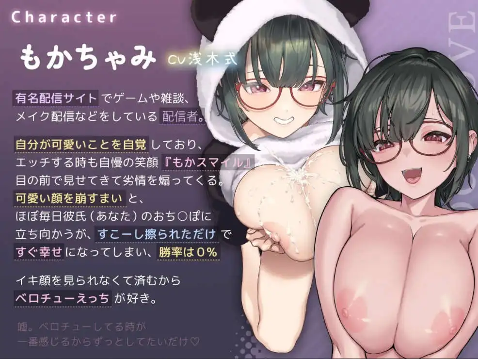 cf48916c-c5d6-47d5-acbf-ee7f0434a6e9.png