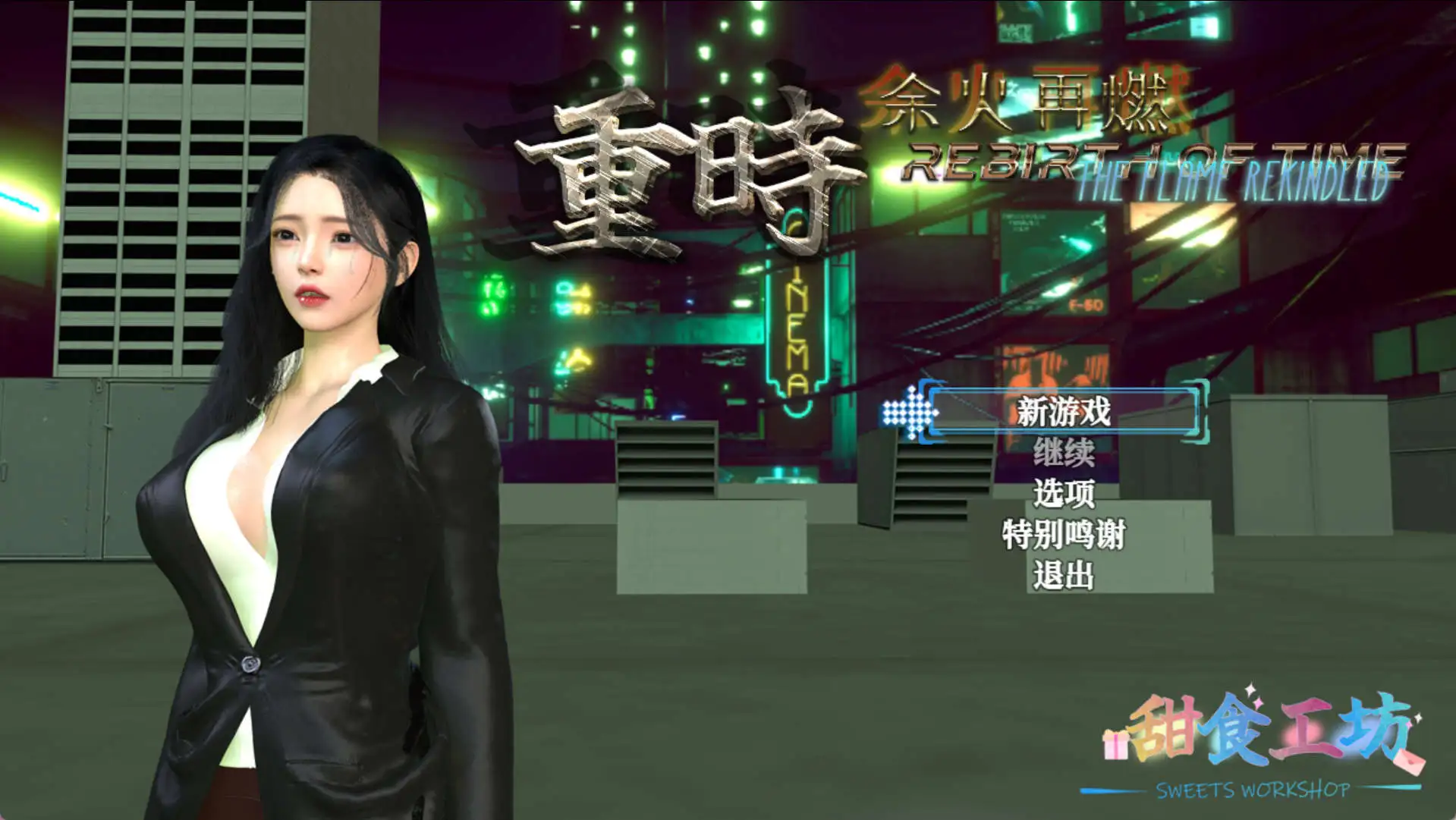 3bd77380-ccf2-4aa0-9b22-b5e281a79e3f.png