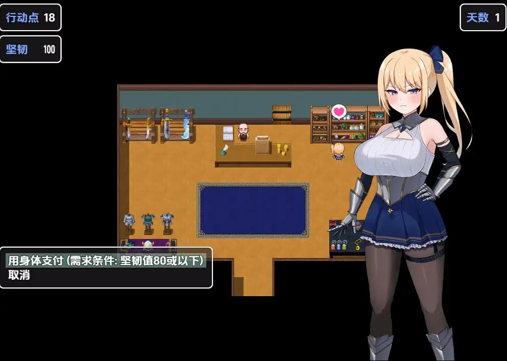 769c45df-06a4-43c3-8815-dee28f456b45.png 769c45df-06a4-43c3-8815-dee28f456b45.png
