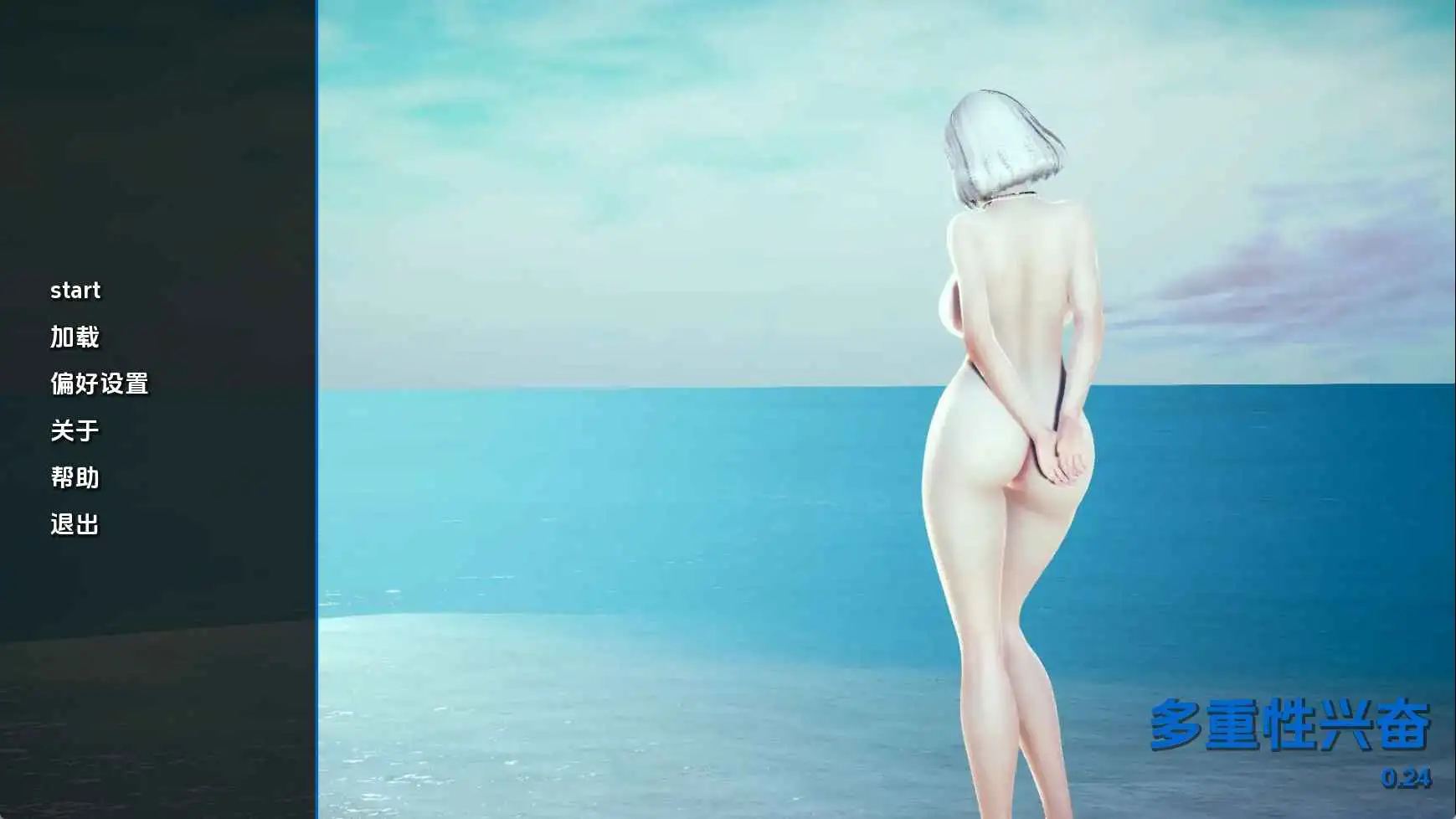 d4024f9f-6533-43aa-bfdb-340564dc71d6.png