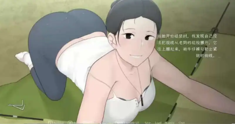 dcac4724-d357-4c45-9ede-66f6ff6e495c.png