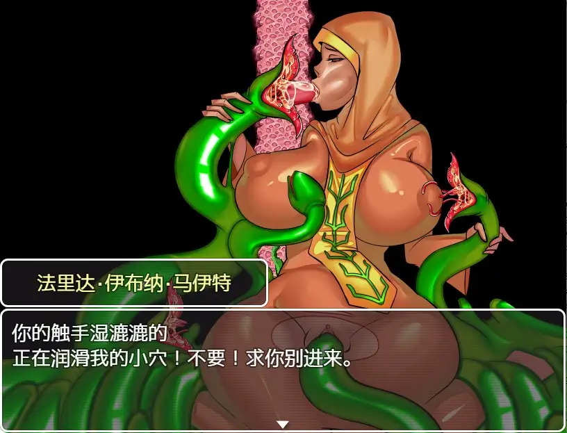 386278f1-6734-45ab-9ef8-6df319fdf485.png