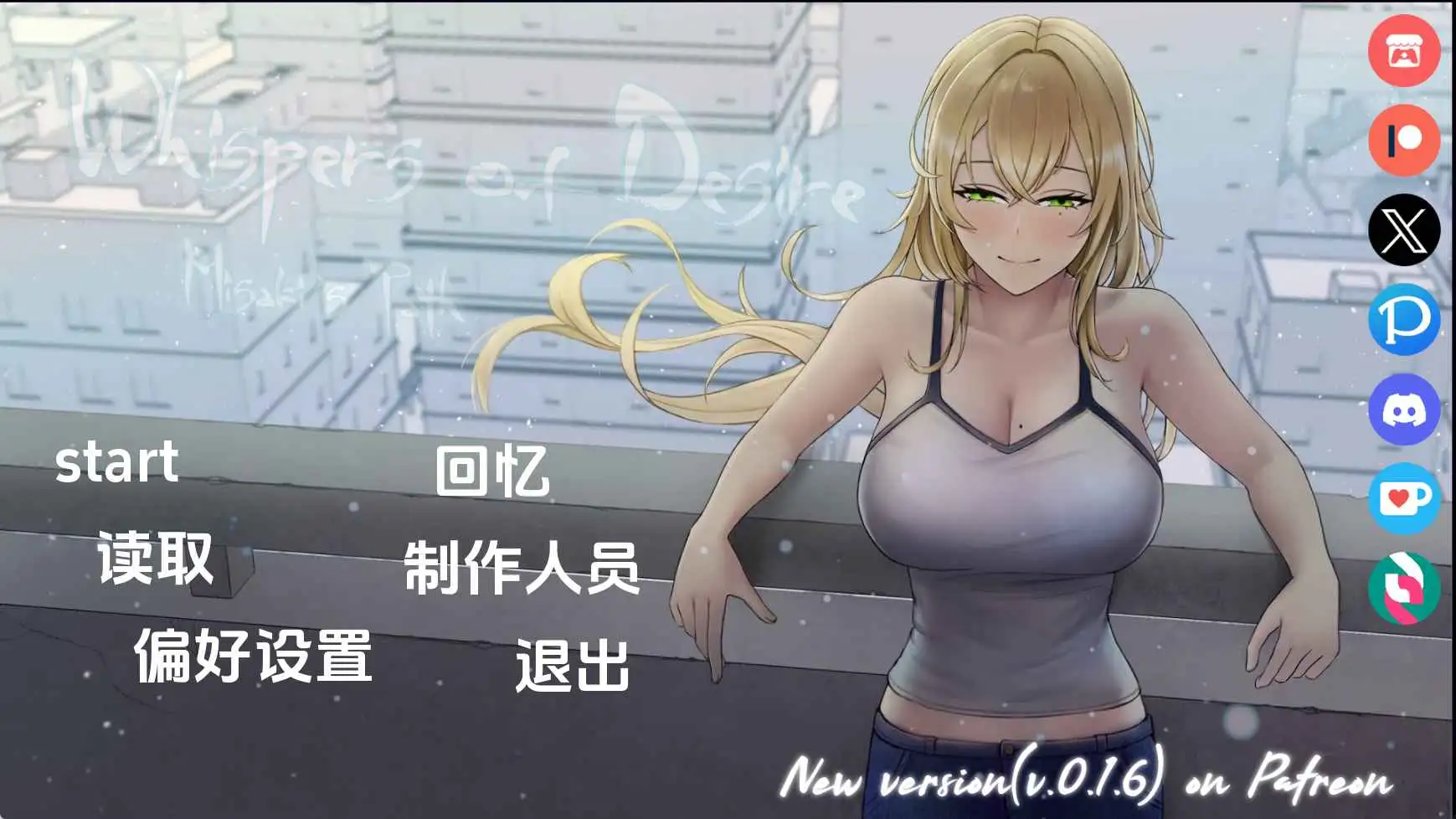 8b79135b-ab96-49cc-8195-4b115a557f2b.png