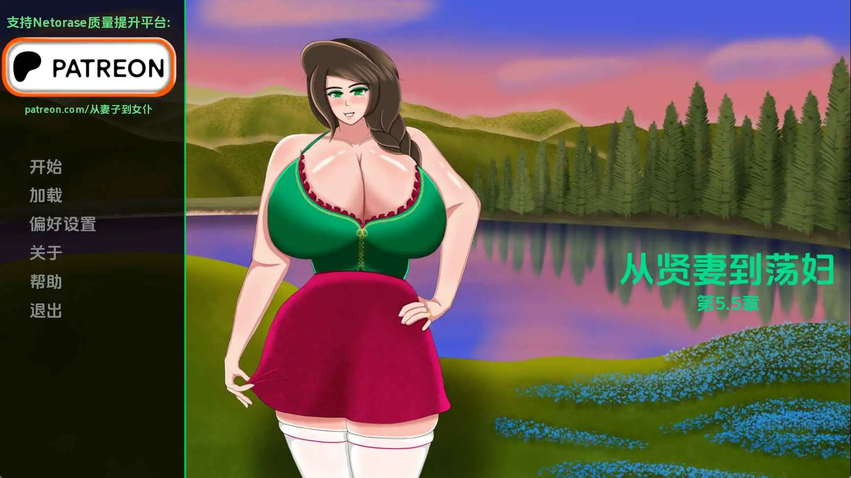 56b7c373-225b-456f-90b1-c85a9825fec1.png