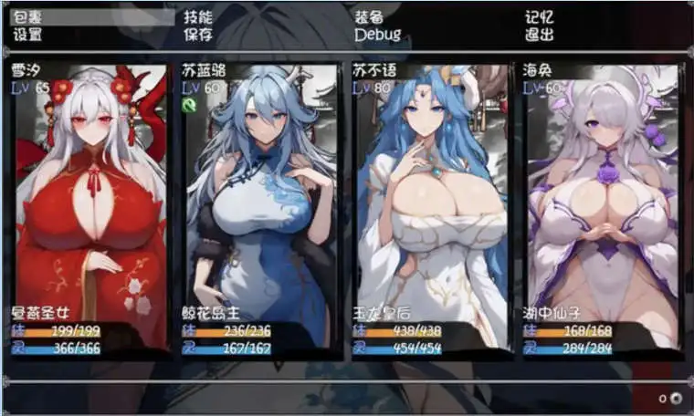 34fed5a0-4fb7-4d44-991a-d137ed898683.png