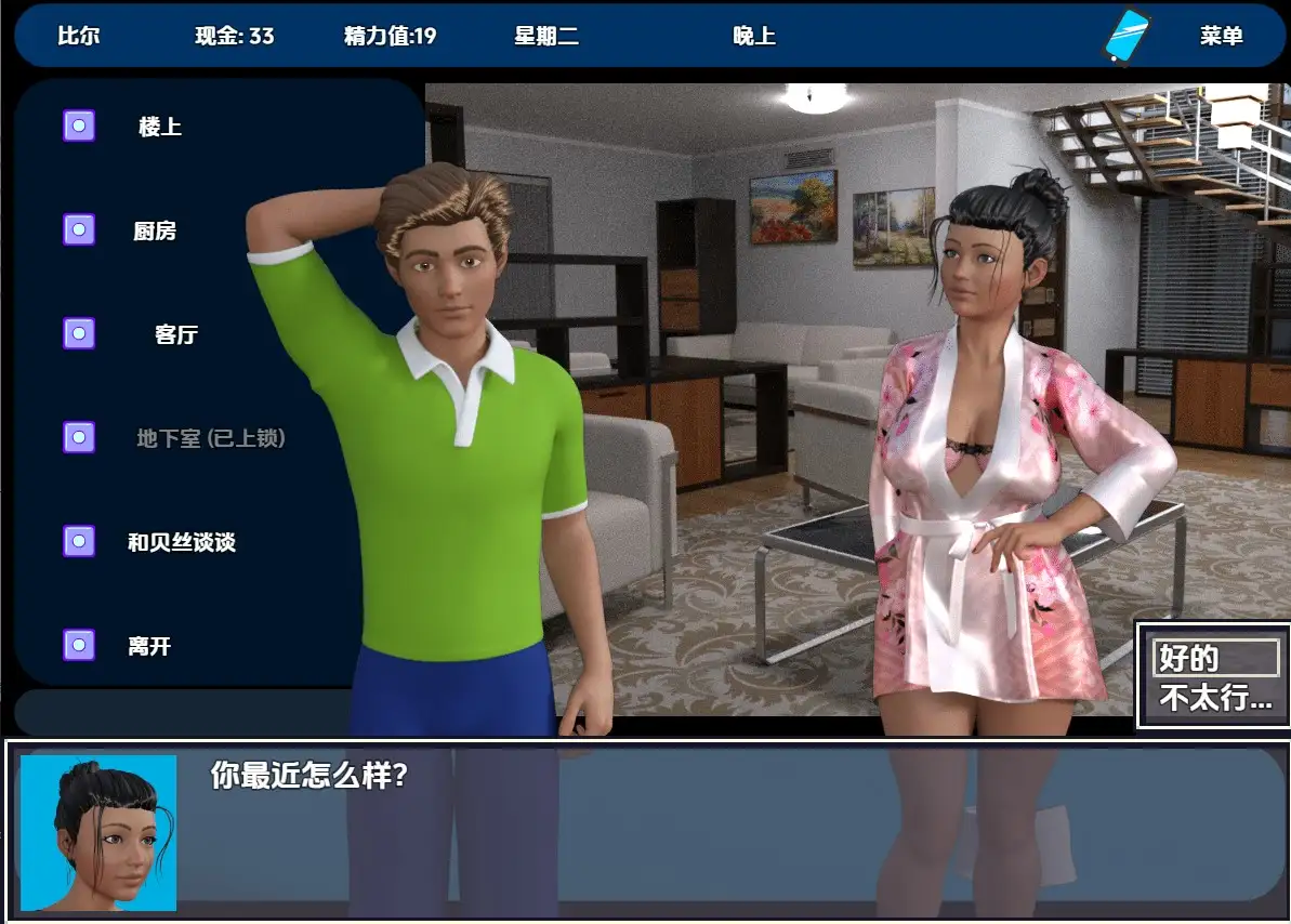 eadcc417-92e7-4b7c-92f6-baa7bee131ec.png eadcc417-92e7-4b7c-92f6-baa7bee131ec.png