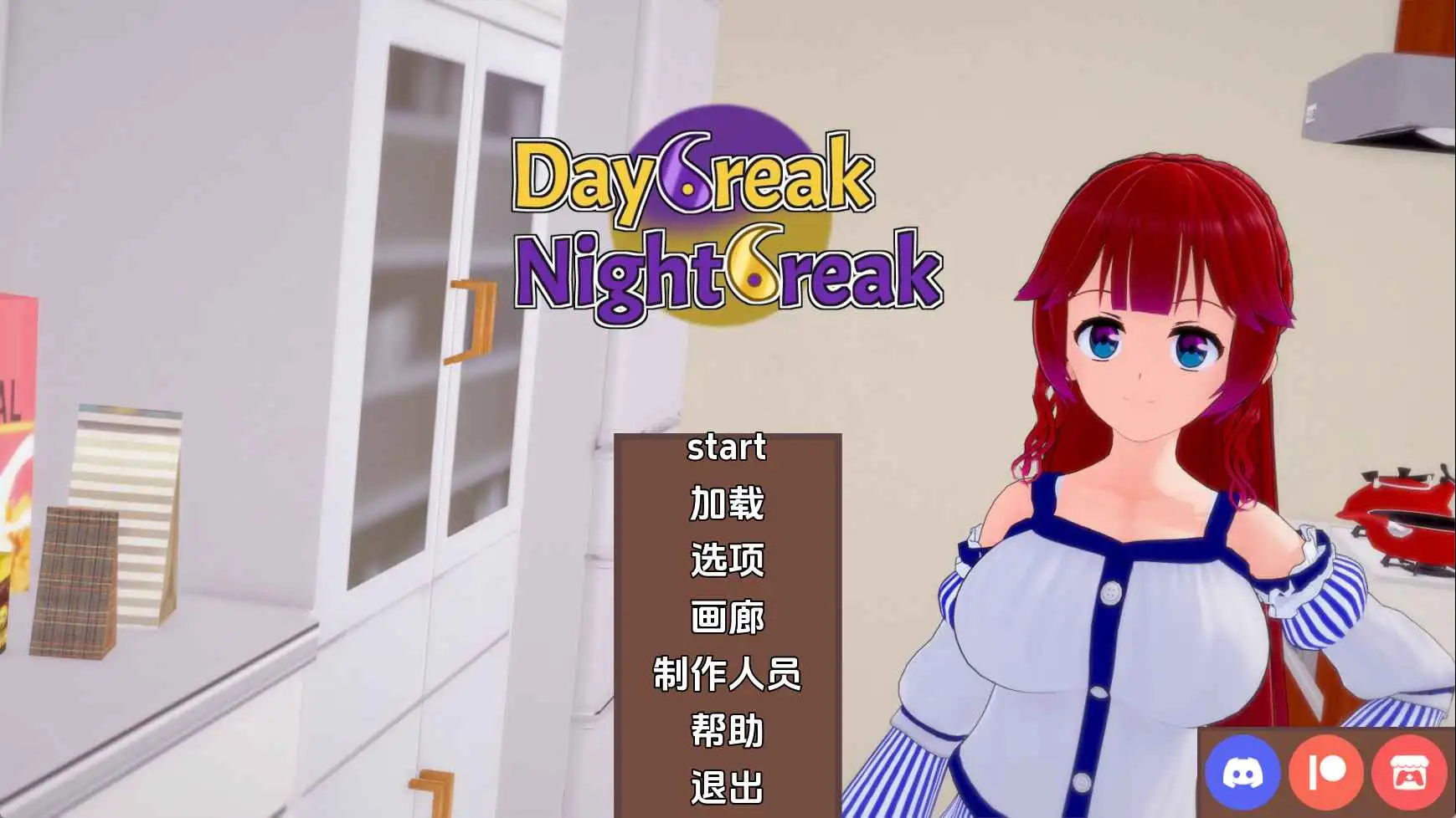 6ffbac17-71ca-4084-9ca4-fb3b47a640d1.png