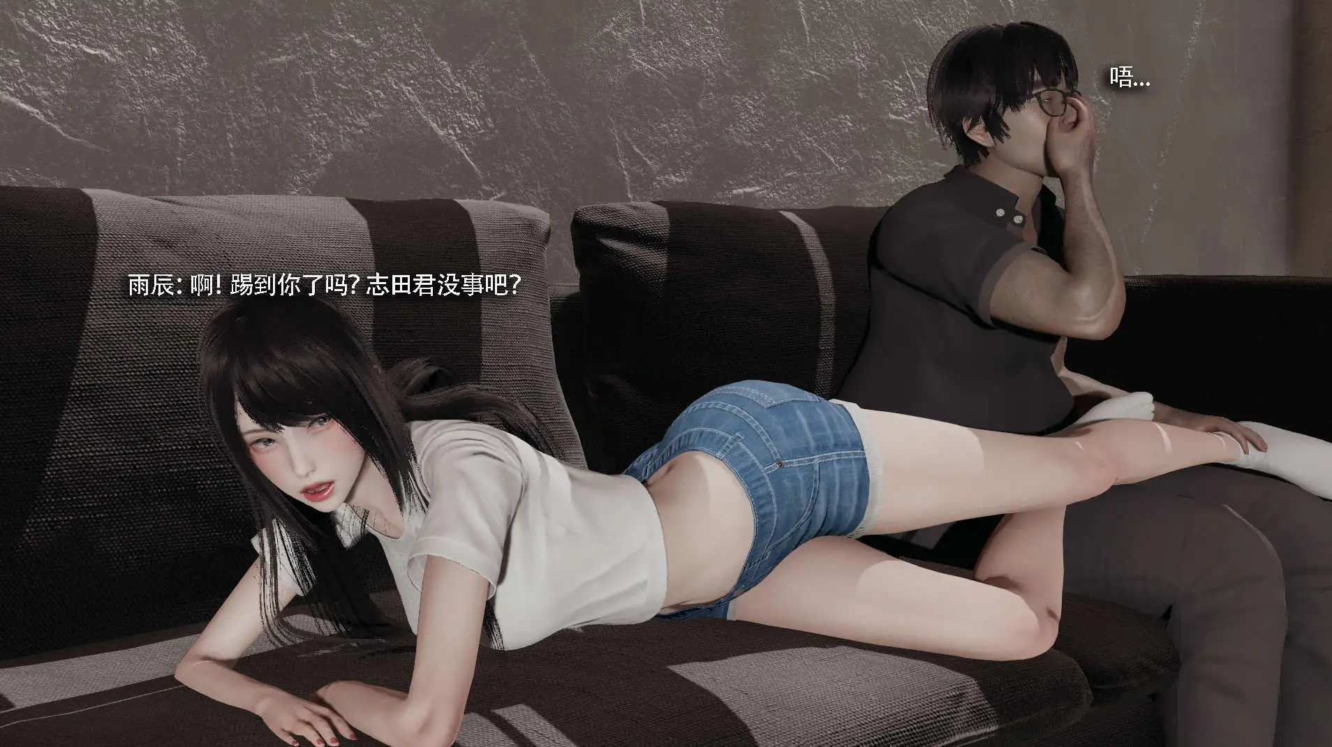 c58267f0-ec08-4378-a48d-790e5d9a25a4.png