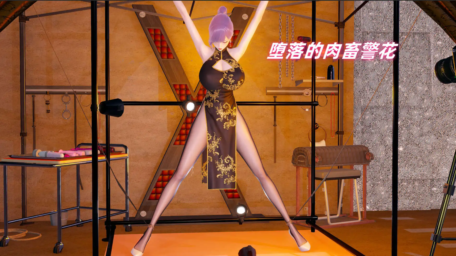 a0d97c08-1877-446c-8b16-282905089189.png