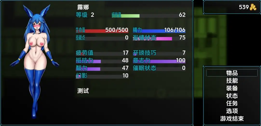 de9c2aa1-2841-4e29-bac7-d2f84816878b.png
