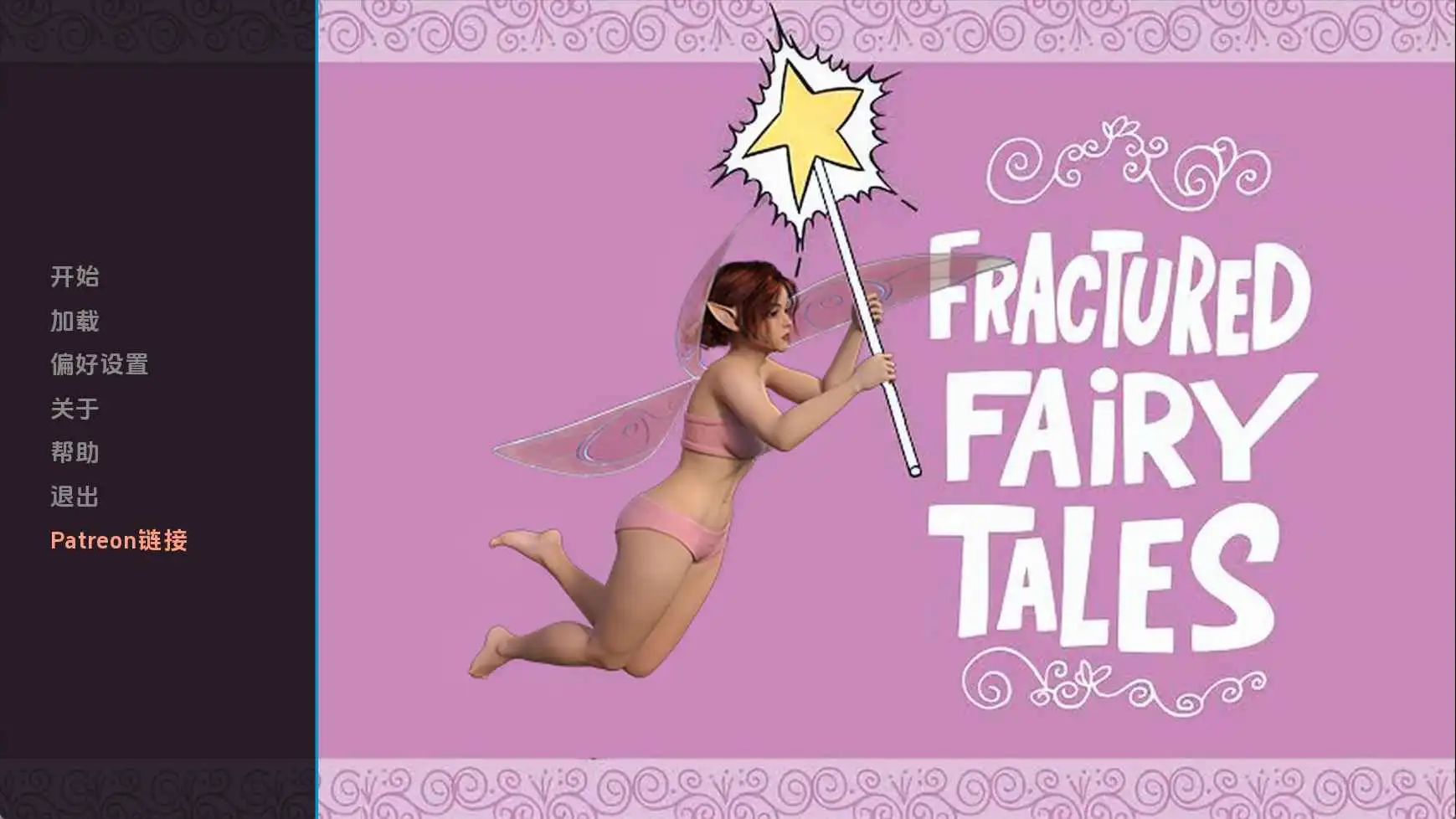 beb6d946-3497-46a1-8461-7c7823135888.png
