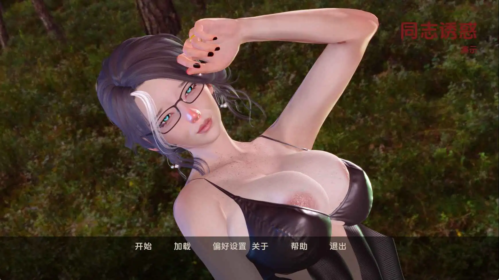 1bfd6840-0b9c-46e2-a2e1-d45b3e68dc47.png