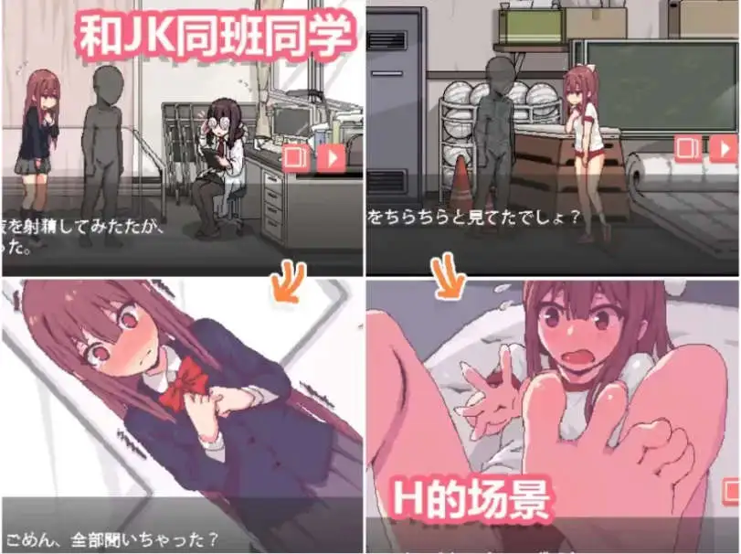 efc0d80f-ff5a-4348-ad82-68077aaab99a.png