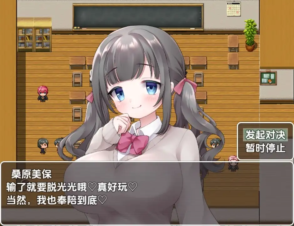afa2a2e0-9805-4760-85f5-02dfdf18e50d.png