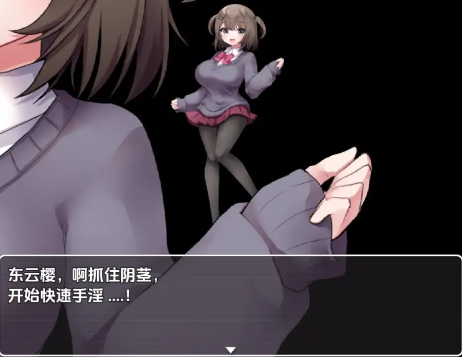 【日系RPG/AI汉化】抖M欺凌学园～面向M属性的色情RPG1.0【PC+安卓/337M】