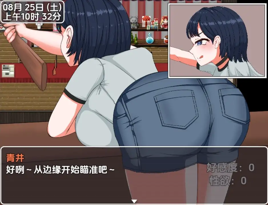 2cf6e2c4-5657-48fa-bd28-d98db67170c4.png 2cf6e2c4-5657-48fa-bd28-d98db67170c4.png