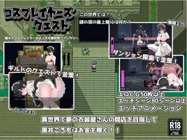 df980e75-b96a-4e0b-85e5-fe39faffaa41.png