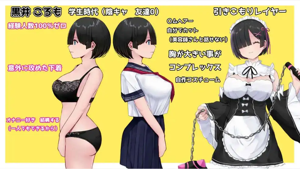 787303d0-5c24-477f-8d1a-64d913da1647.png