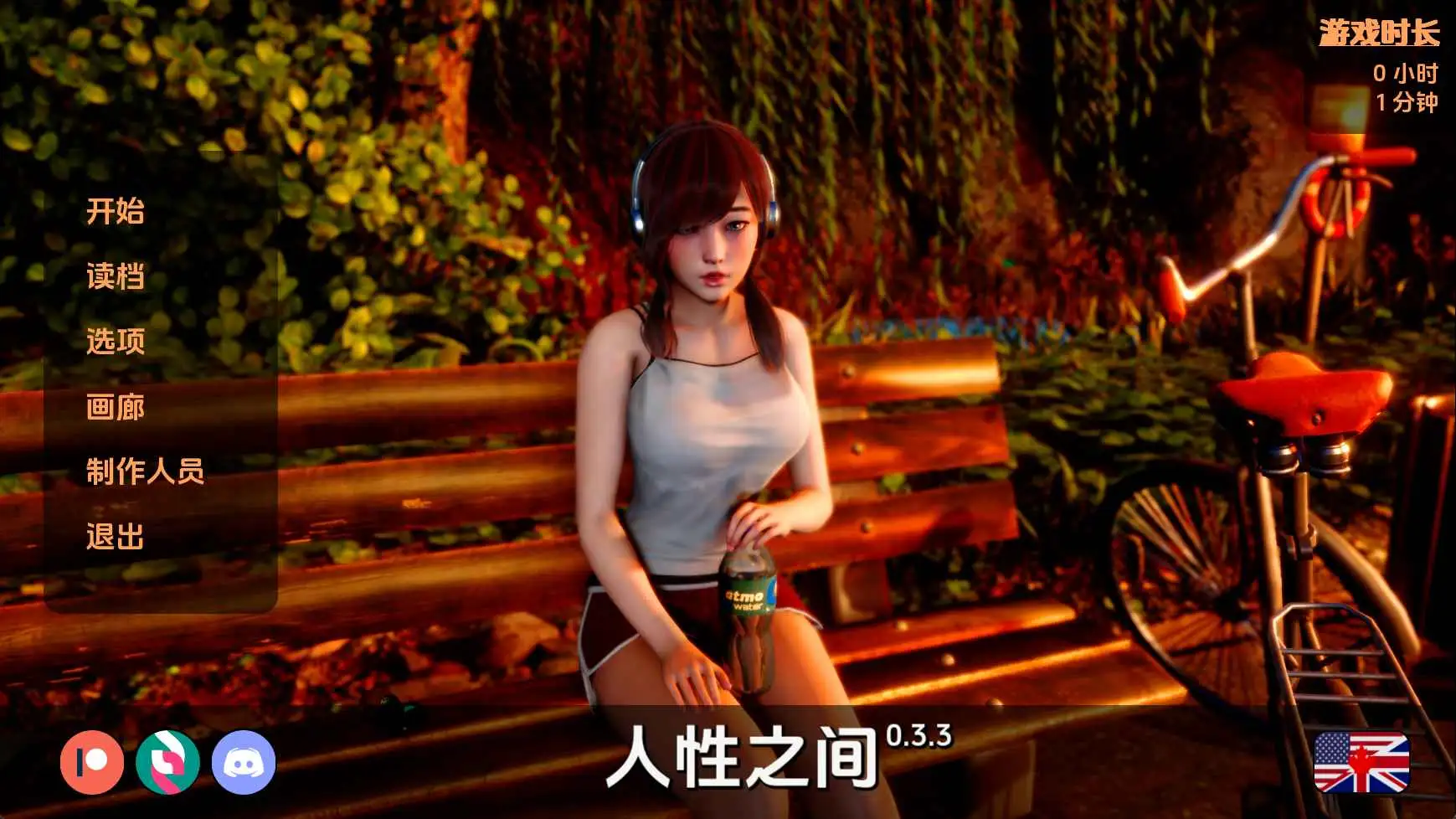 18a73c59-6f23-47e7-b607-74b057c1c5b2.png 18a73c59-6f23-47e7-b607-74b057c1c5b2.png