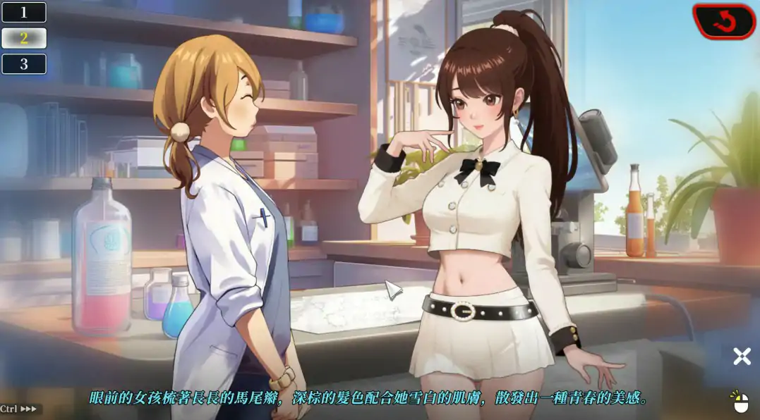 20260109-bae666fa.webp