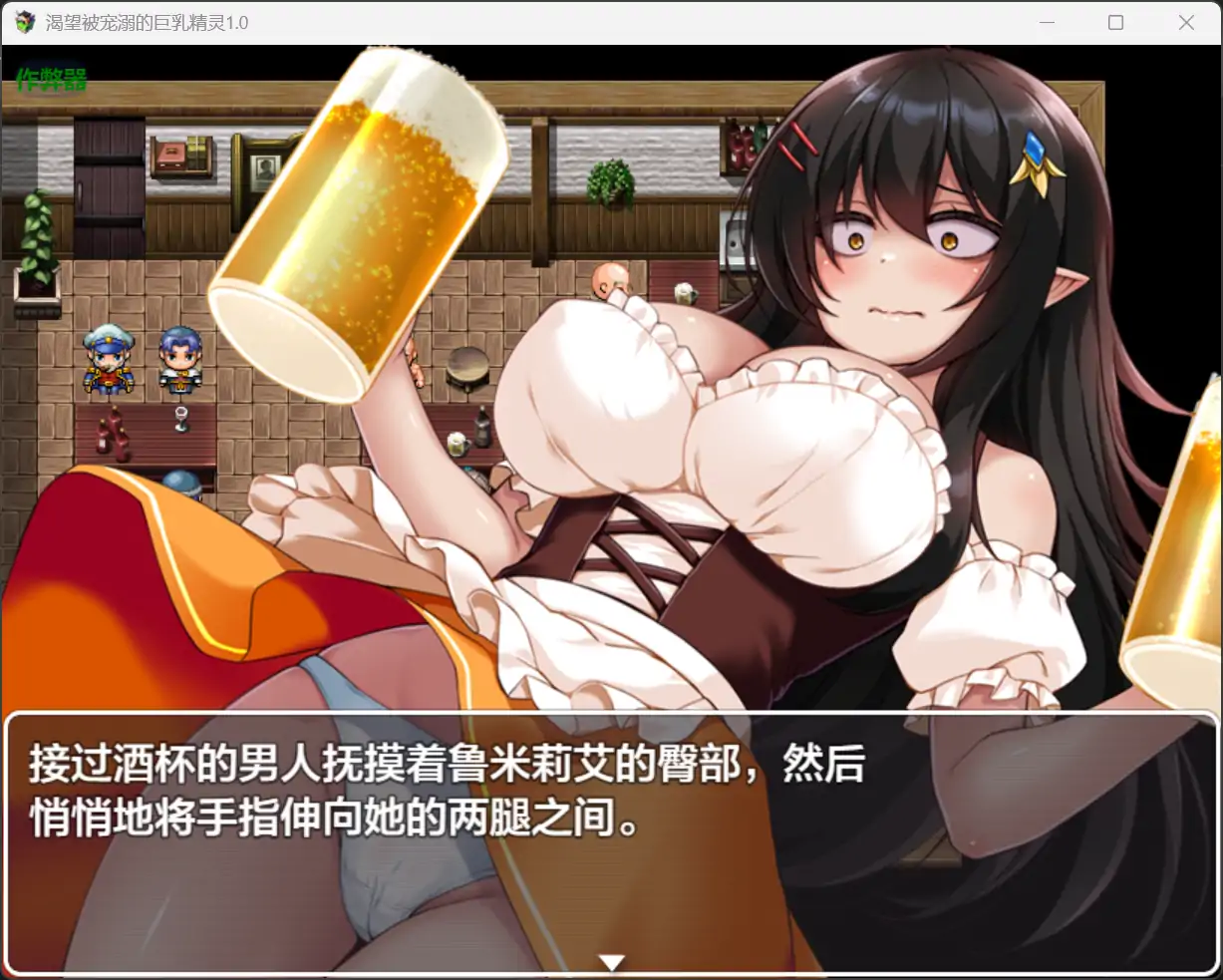 20260109-52a7cf2c.webp
