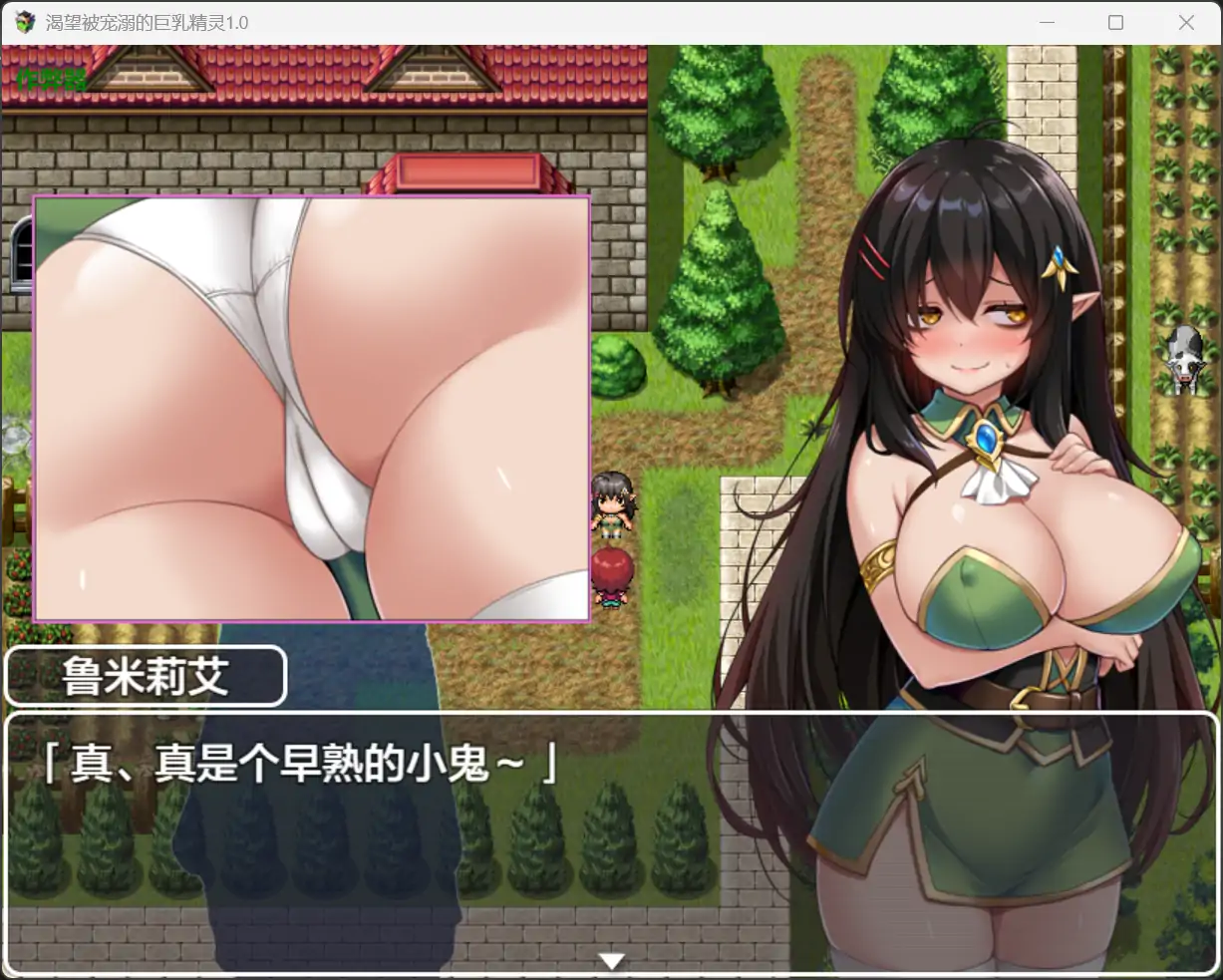 20260109-6a636914.webp