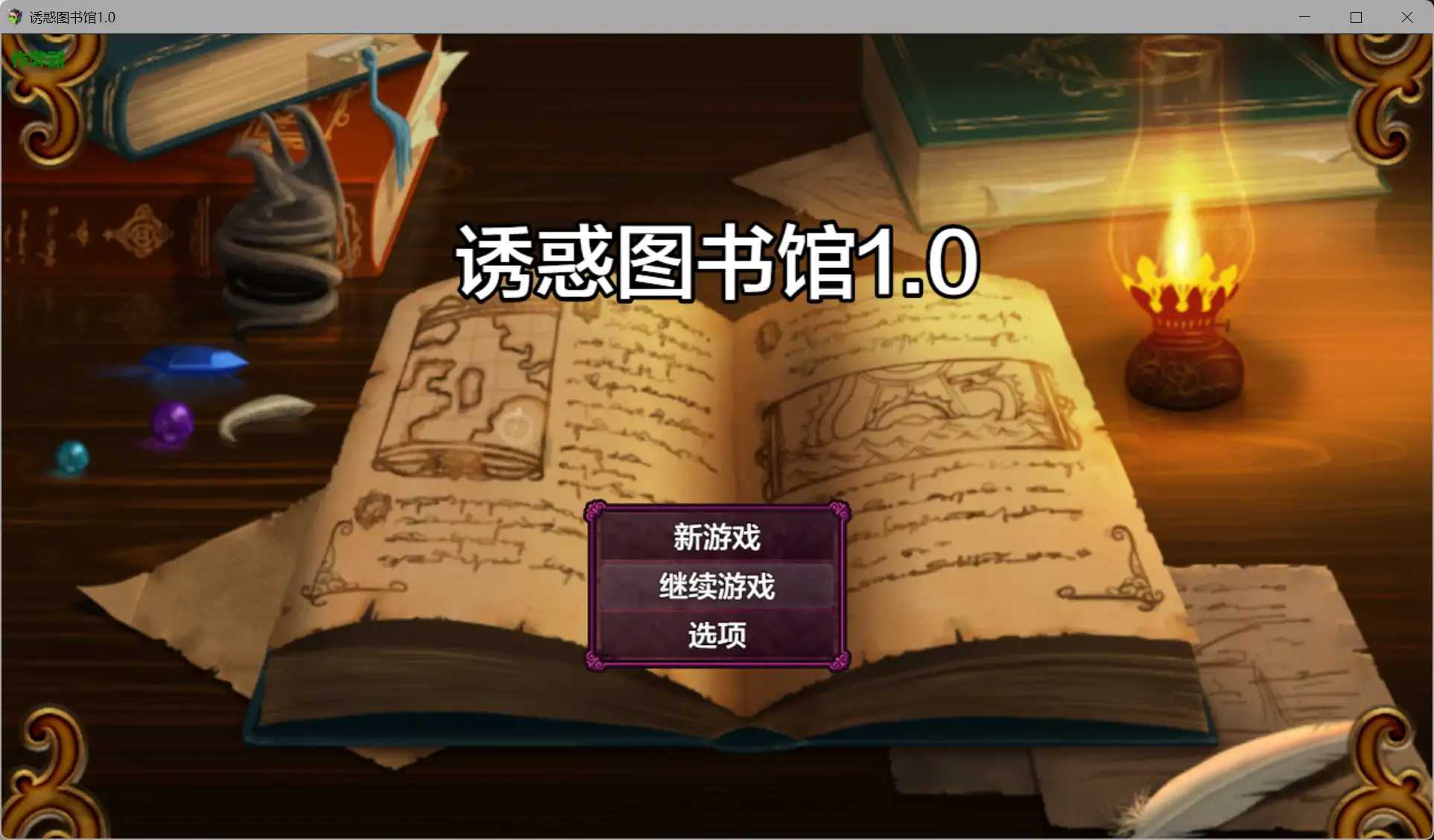 20260109-1588ed62.webp 20260109-1588ed62.webp