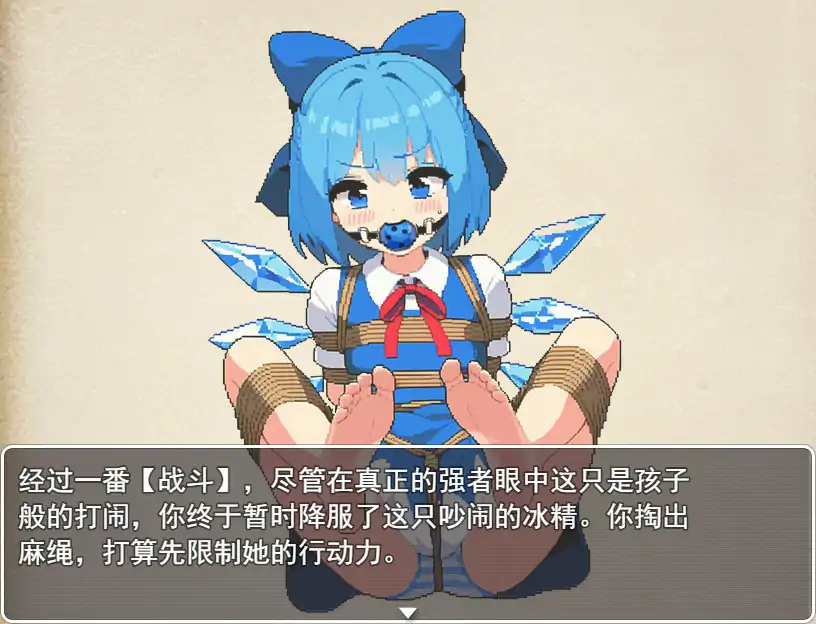 20260110-cc3aa6c1.webp