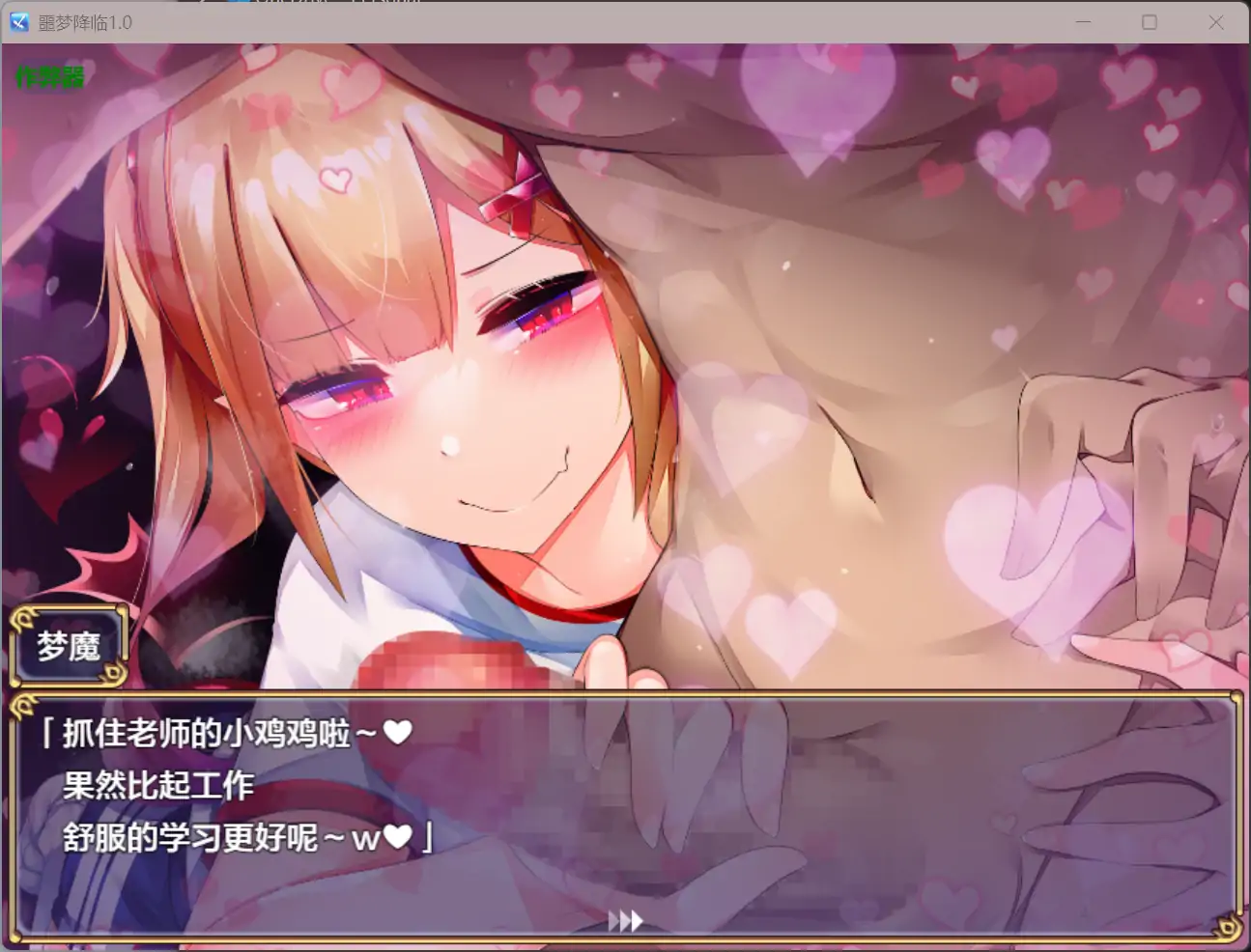 20260111-ae66d3a7.webp