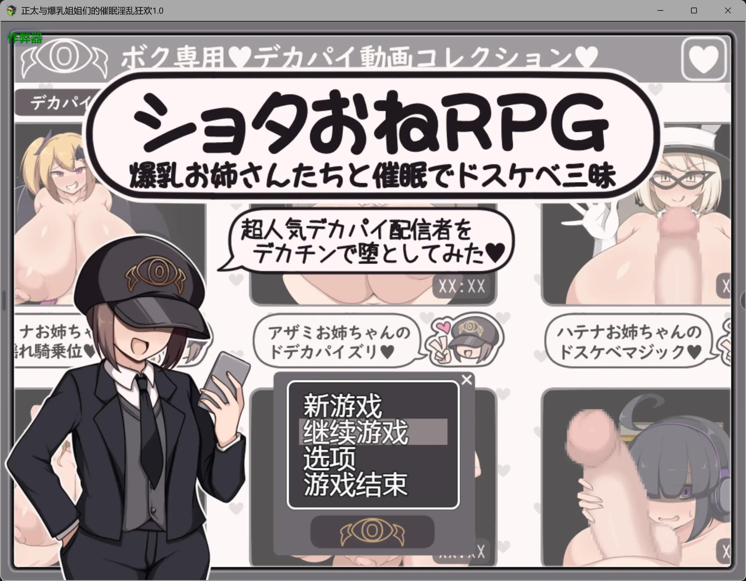20260111-1d0a3576.webp