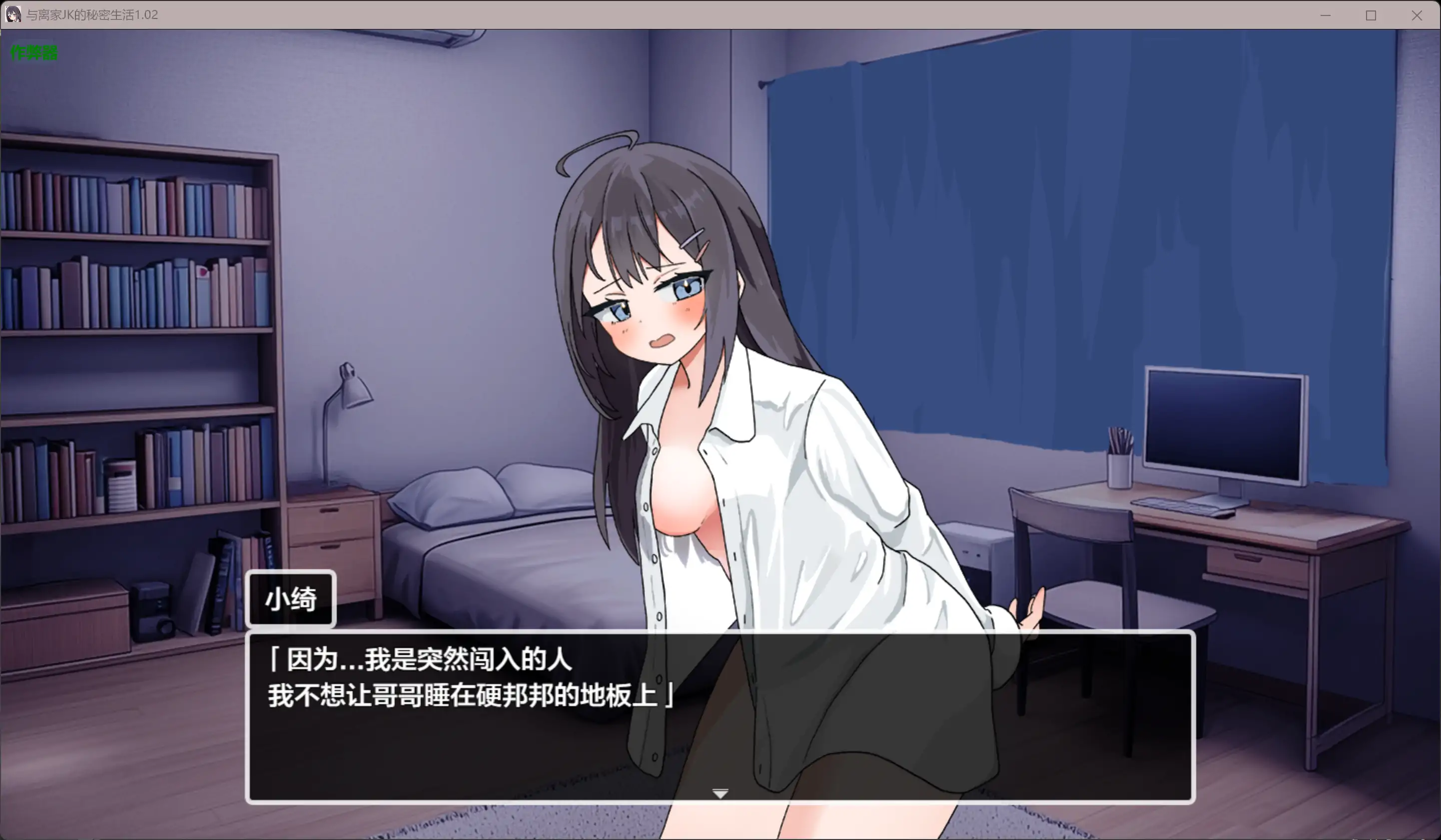 20260111-a1cc8c30.webp