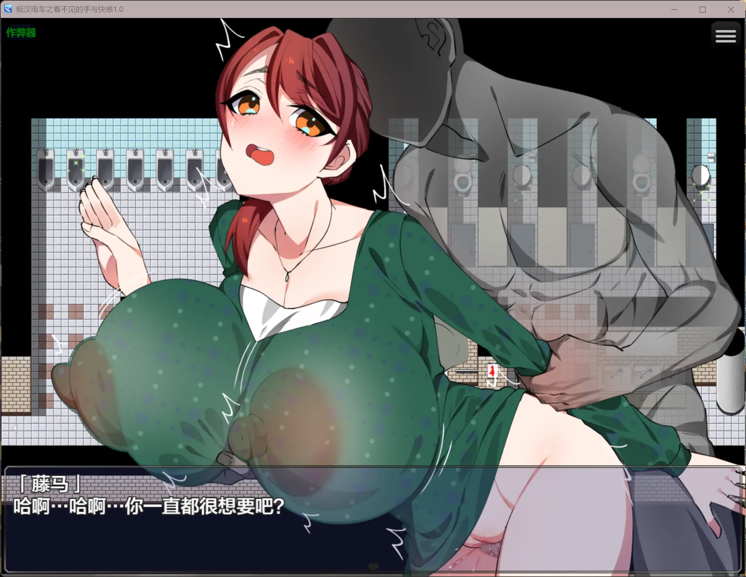 20260111-defc9f4e.webp