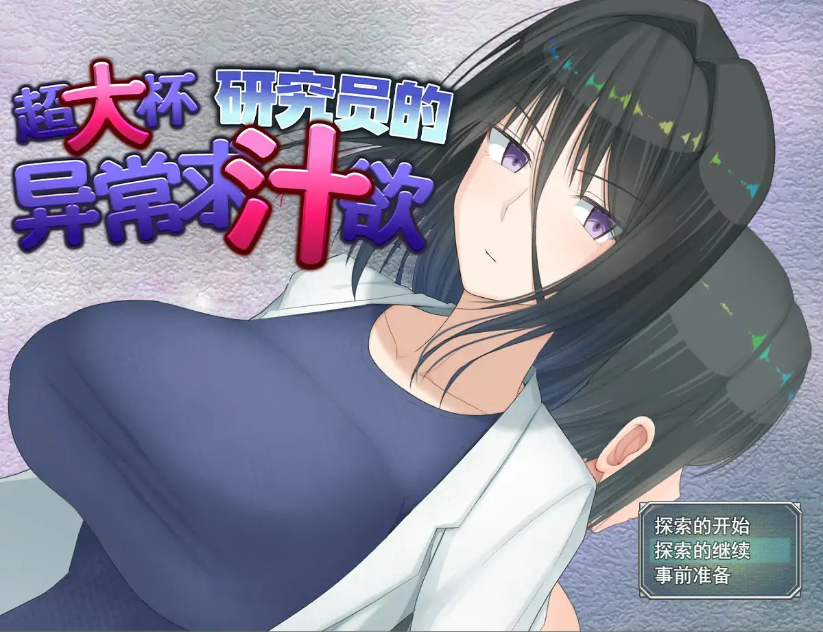 20260111-e1afce82.webp