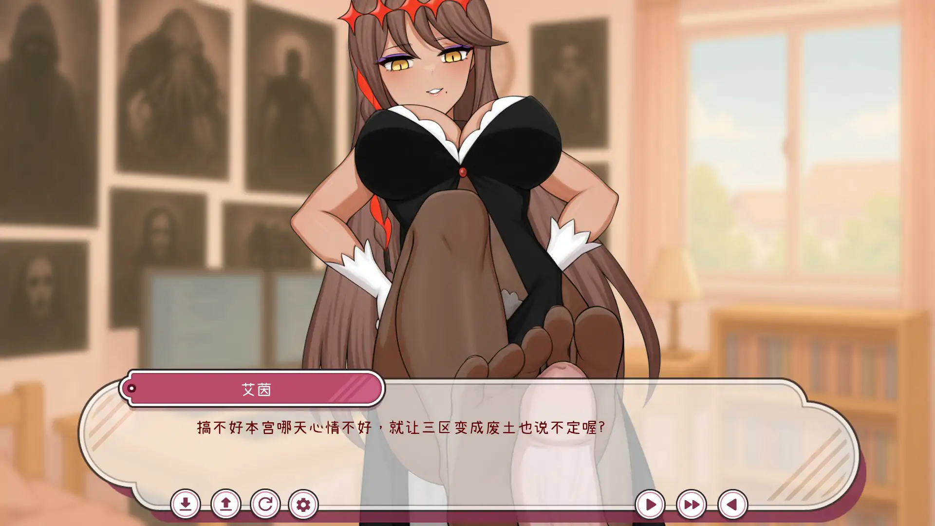 【亚洲SLG/官中/巨乳】每天都跟召唤出的克苏鲁少女玩桌游 官方中文版【PC/0.42G】