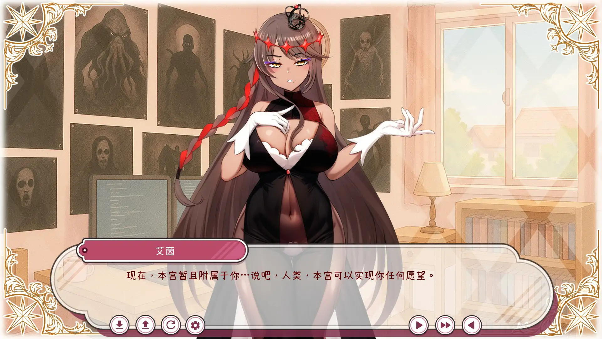 20260111-c2f53af7.webp