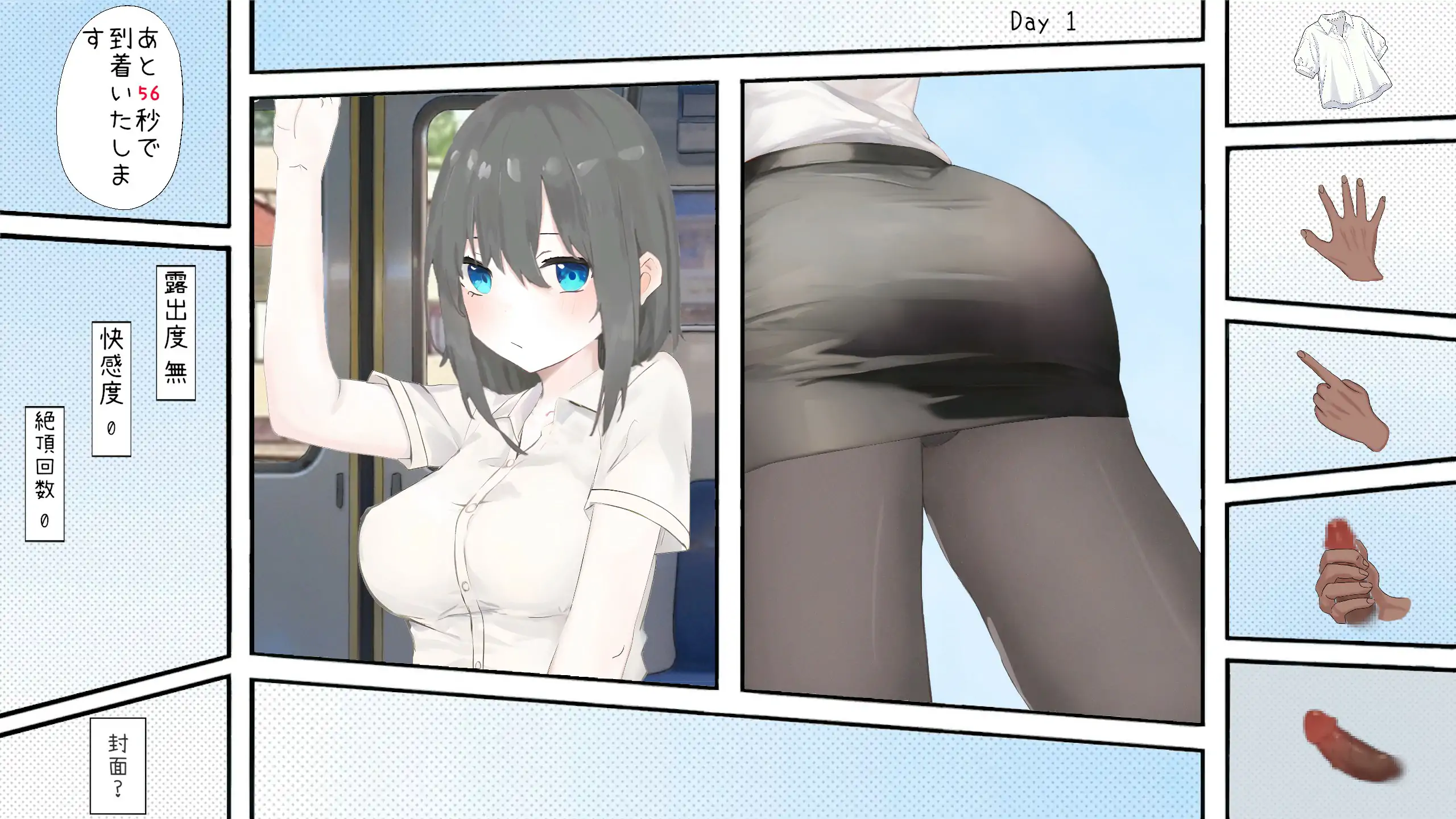 20260111-f912c93c.webp