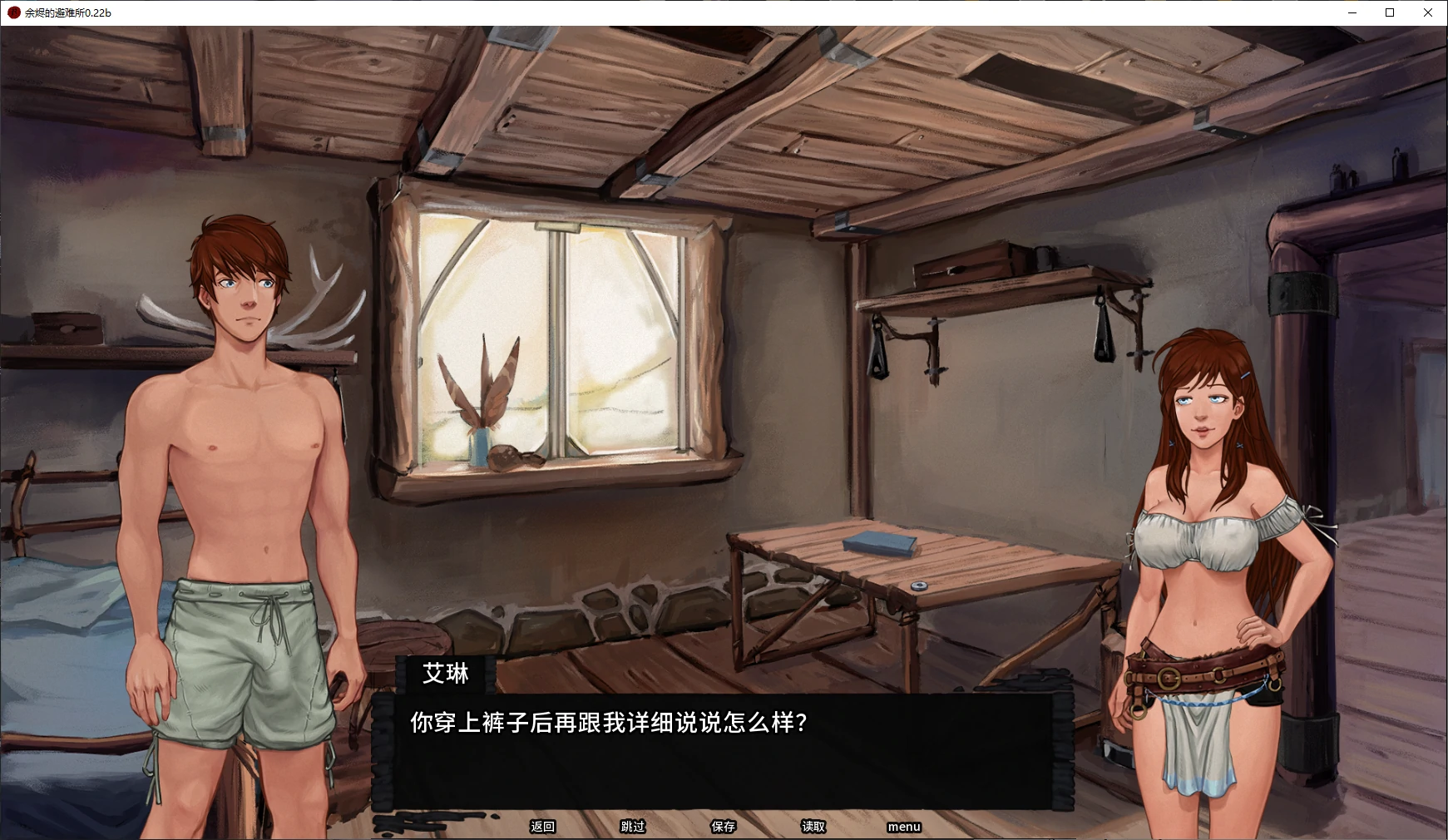 20260112-2a8af439.webp