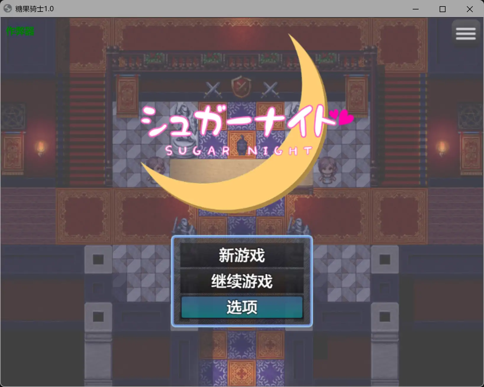 20260113-000b9311.webp