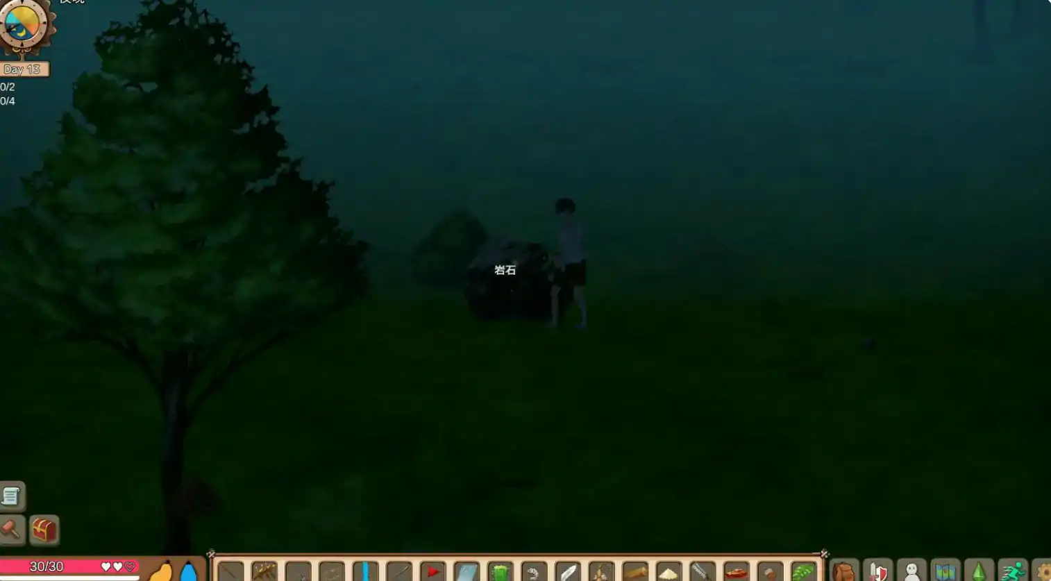20260113-2fdfbd6c.webp